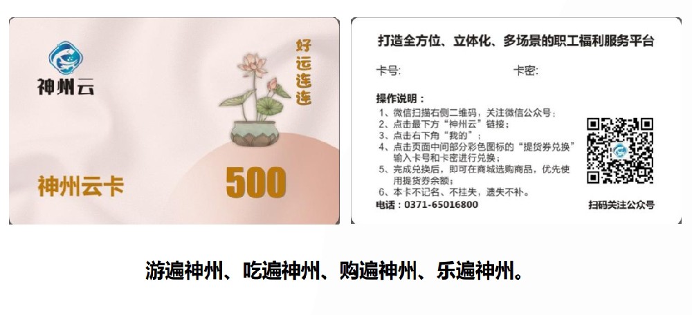 微信截图_20250109142331.png