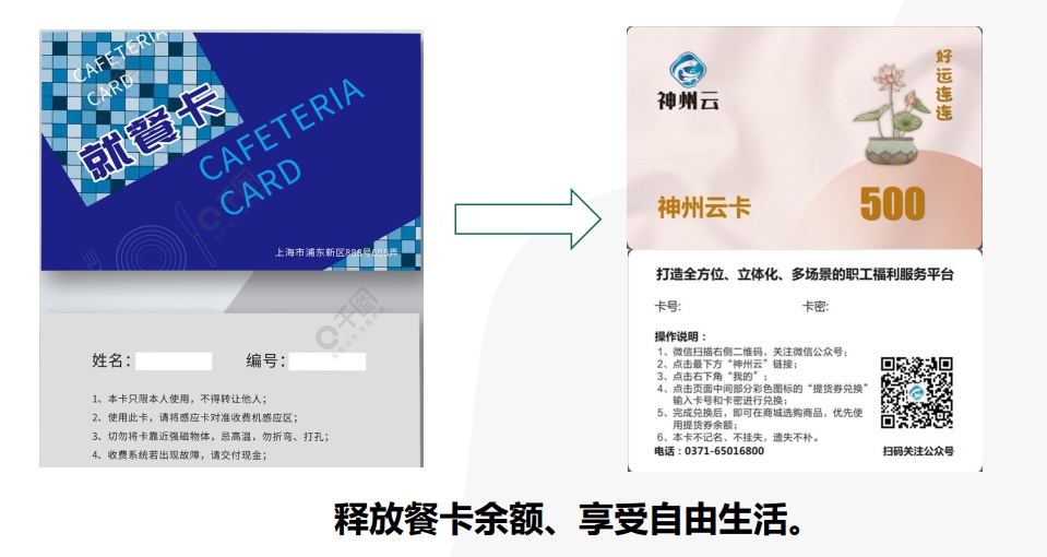 微信截图_20250109142339.png