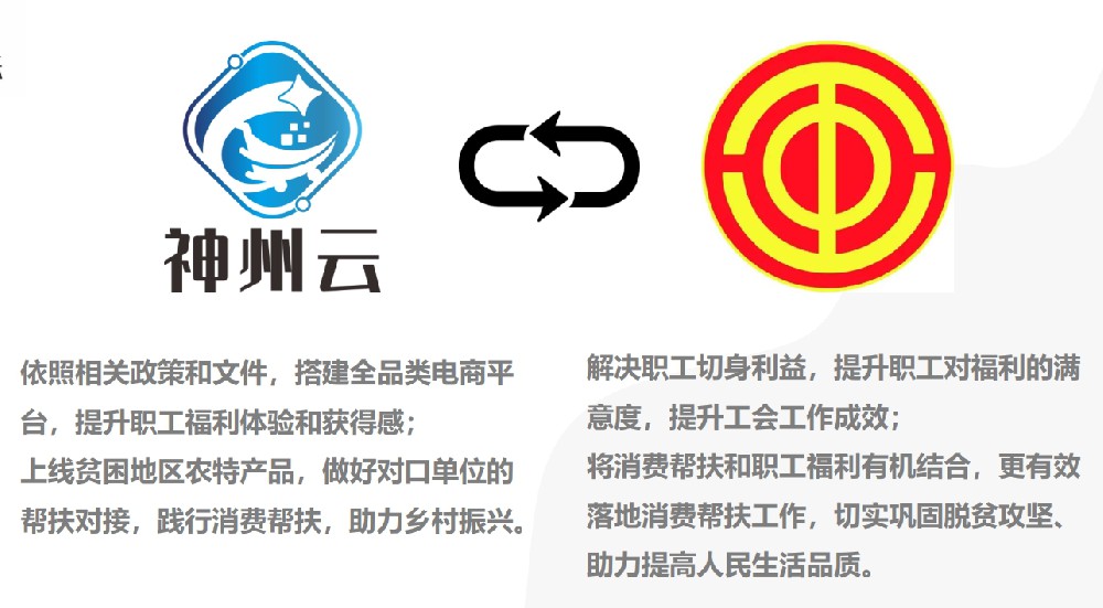 微信截图_20250109142902.png