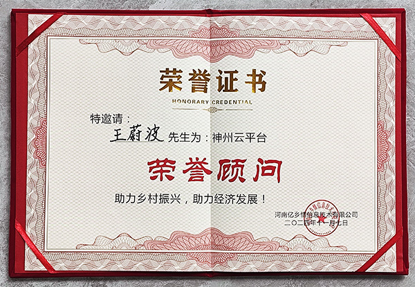 1736235619806238.jpg