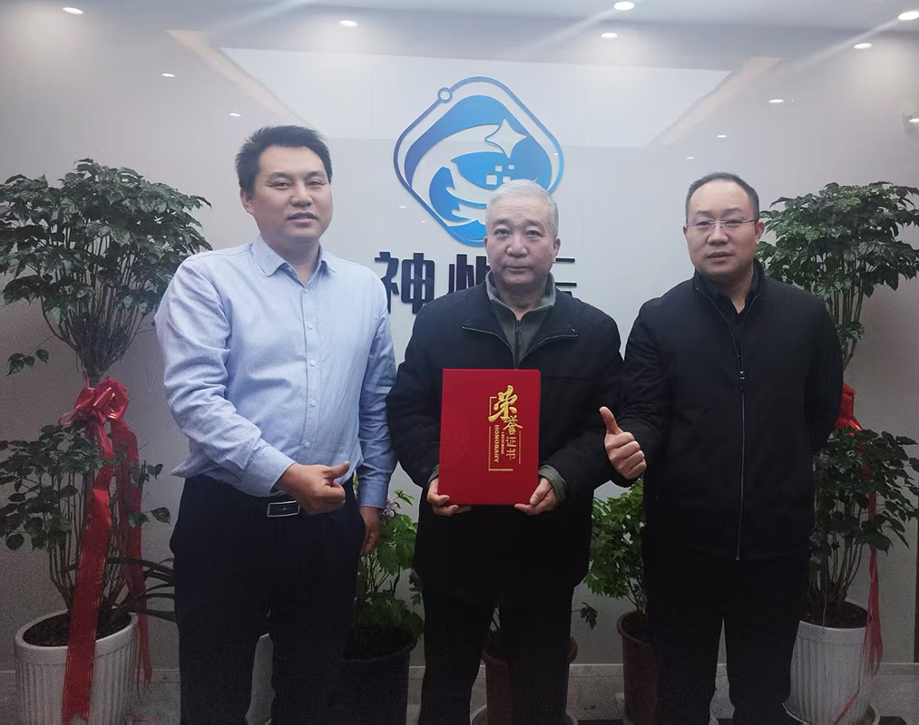 微信图片_20250117102547.jpg