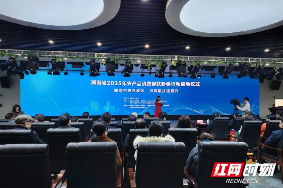 微信图片_20250120092023.png