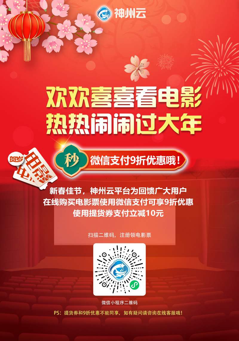微信图片_20250124150840.jpg